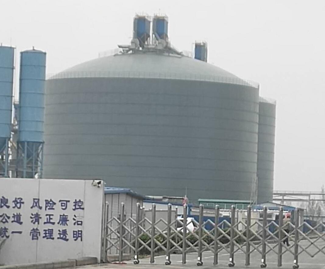 五河4万吨粉煤灰储存库